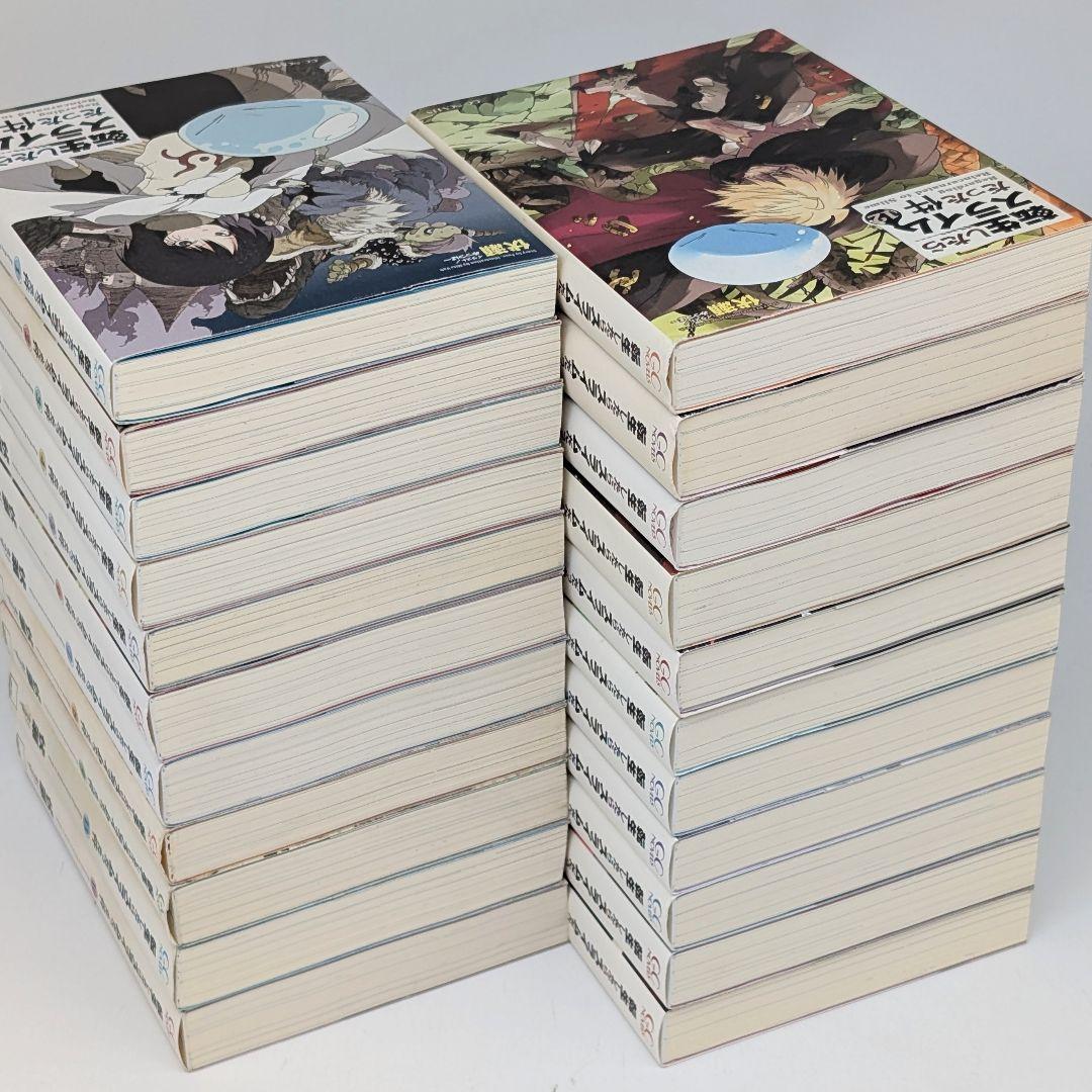 転生したらスライムだった件　小説　1-22巻