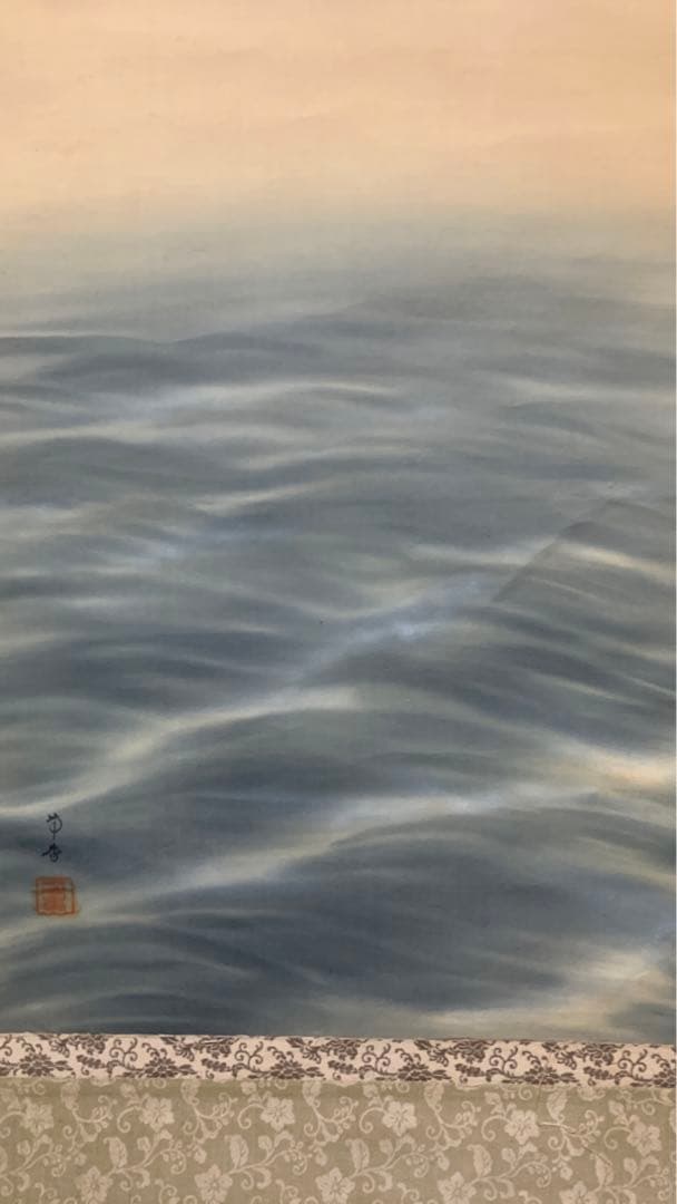 ①絹本　日本画　在銘　南香？　天日昭々之画　アンティーク　掛け軸