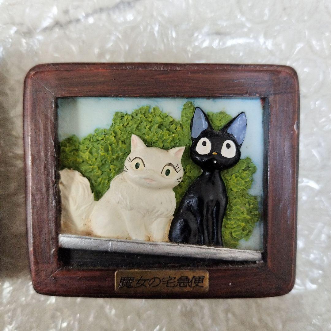 ジブリ　魔女の宅急便　フレームマグネット　2個