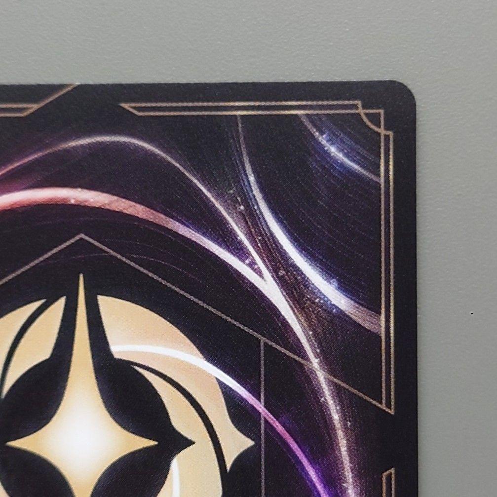 ディズニー ロルカナ D23限定プロモ ブルーノ・マドリガル 英語