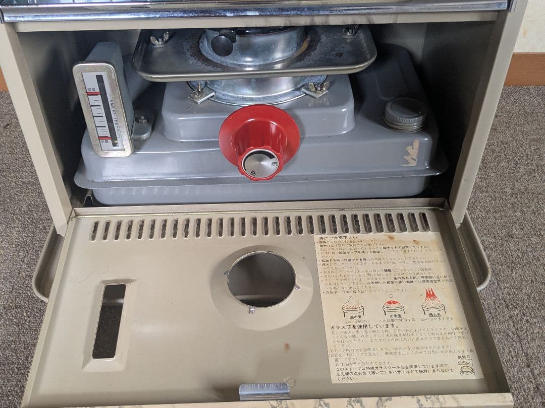 昭和レトロ石油ストーブ