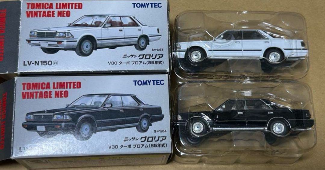 トミカリミテッドヴィンテージネオ ニッサン グロリア V30ターボ 2台セット