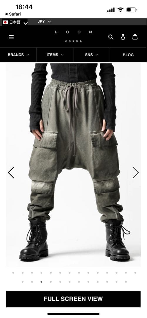 A.F ARTEFACT サルエルパンツ サイズ3？