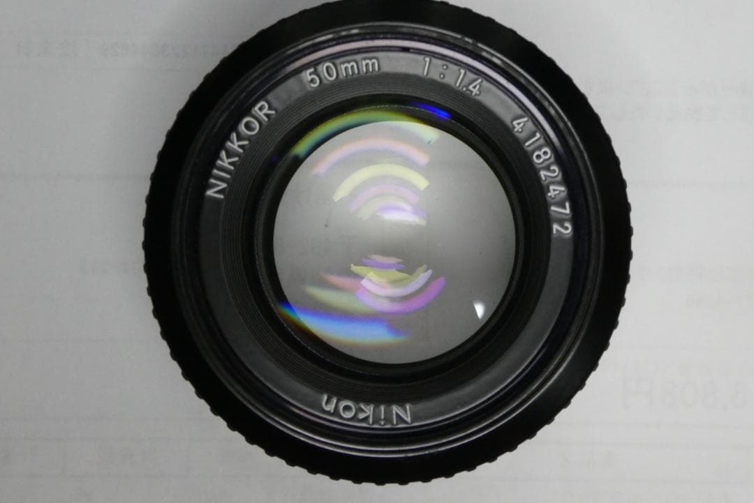 ニコン Nikon F3 HP + Nikkor Ai 50mm F1.4