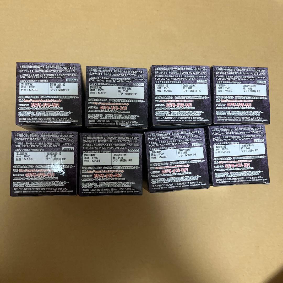 ワーコレ　ワンピース　スタンピード