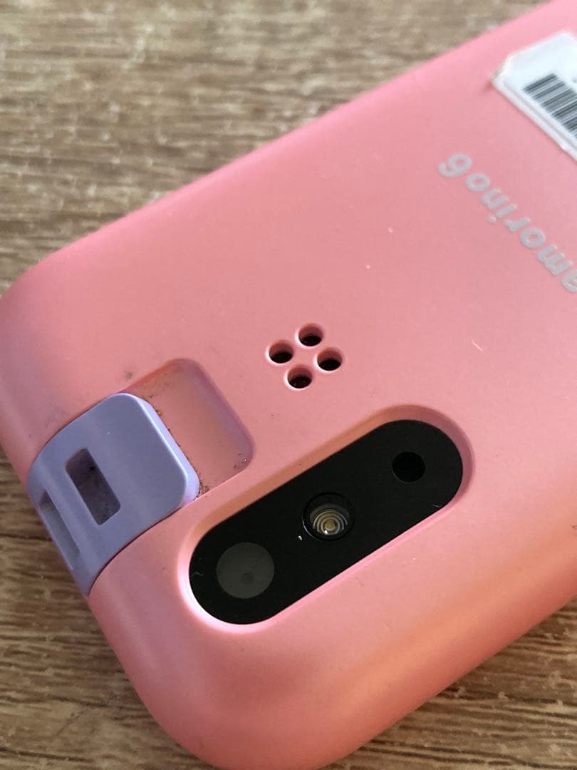 mamorino6 ピンク　箱付き　利用制限○