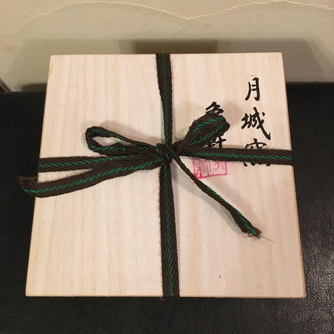 韓国青磁　象軒陶芸　月城窯　茶碗