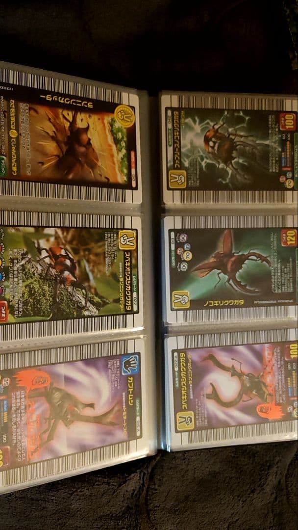 ムシキング　カード　まとめ売り　値下げしました