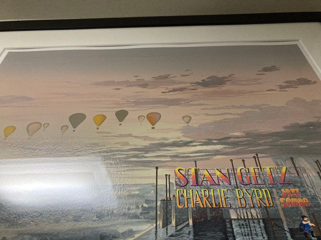 ヒロ　ヤマガタ　サンセットレイン