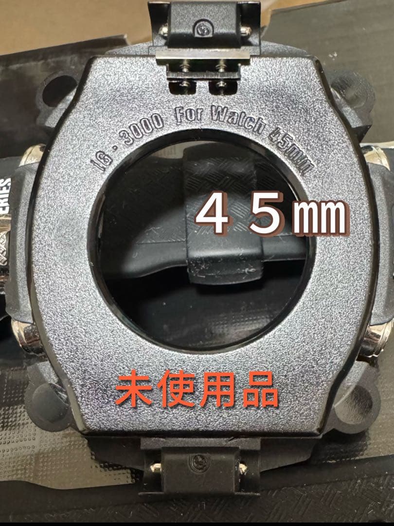 時計 SOL Durable Meteo Apple Watch 45mm