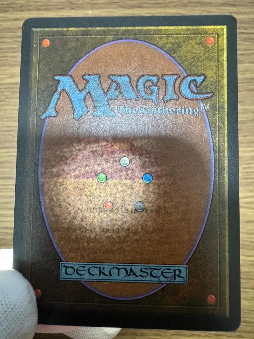 MTG　Moat　レジェンド　英語版