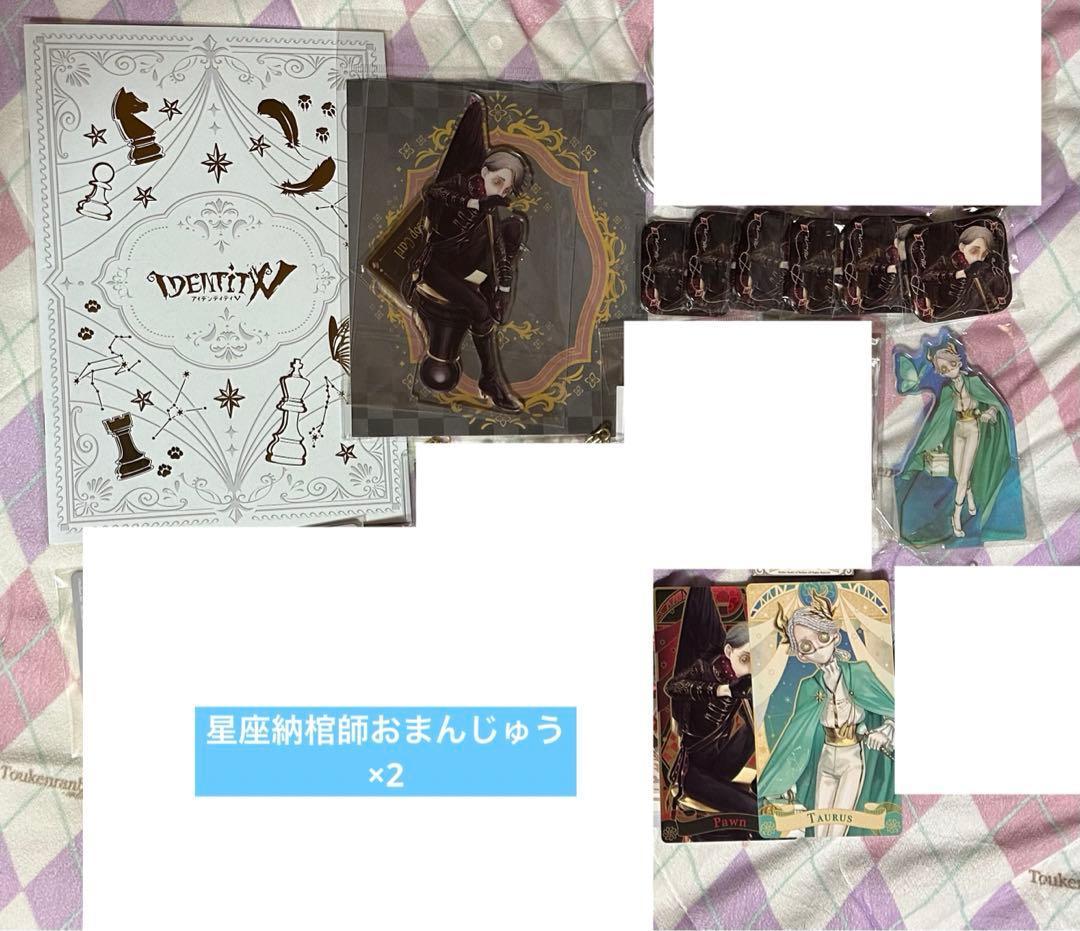 第五人格 black&white BLACK&WHITE 納棺師