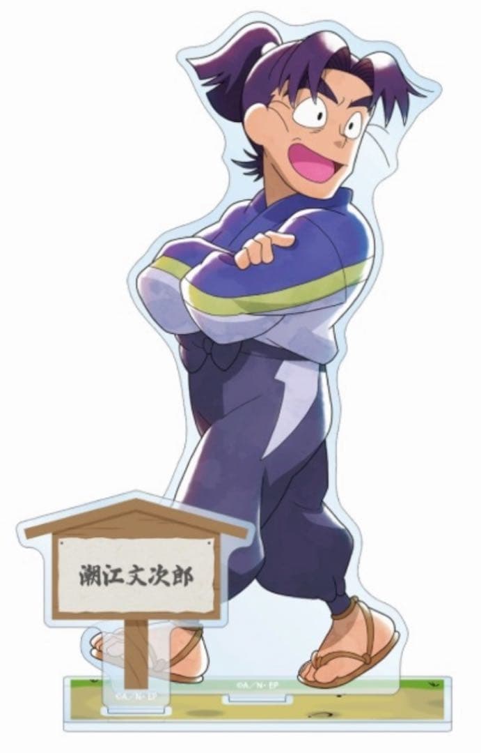 確認用専用出品