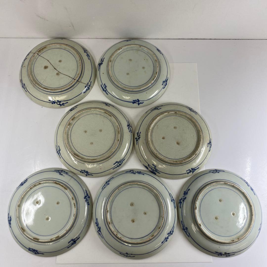 古伊万里　七寸皿19点　木箱付　東Y7-0220①タエチ