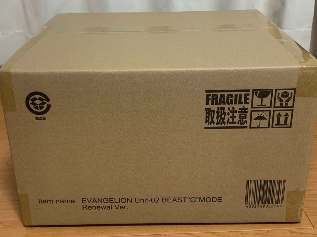 ゴジラ対エヴァンゲリオン 東宝30cm 2号機ビースト“G”モード リニューアル