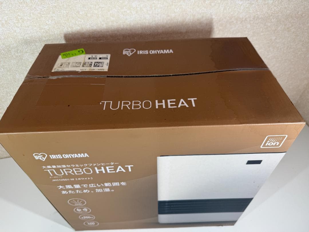 【新品未開封】大風量加湿セラミックファンヒーター JKC125D1-W