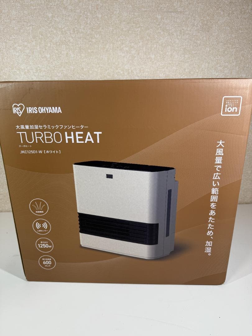 【新品未開封】大風量加湿セラミックファンヒーター JKC125D1-W