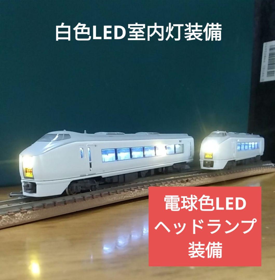 КATO651系スーパーひたち11両セット【ジャンク品】室内灯・ライトLED化