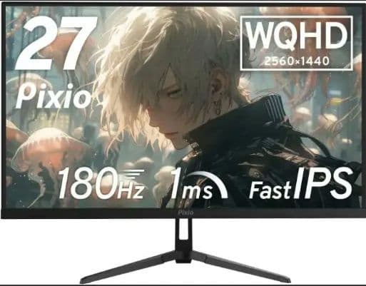Pixio PX278 WAVE Black ゲーミングモニター 27インチ