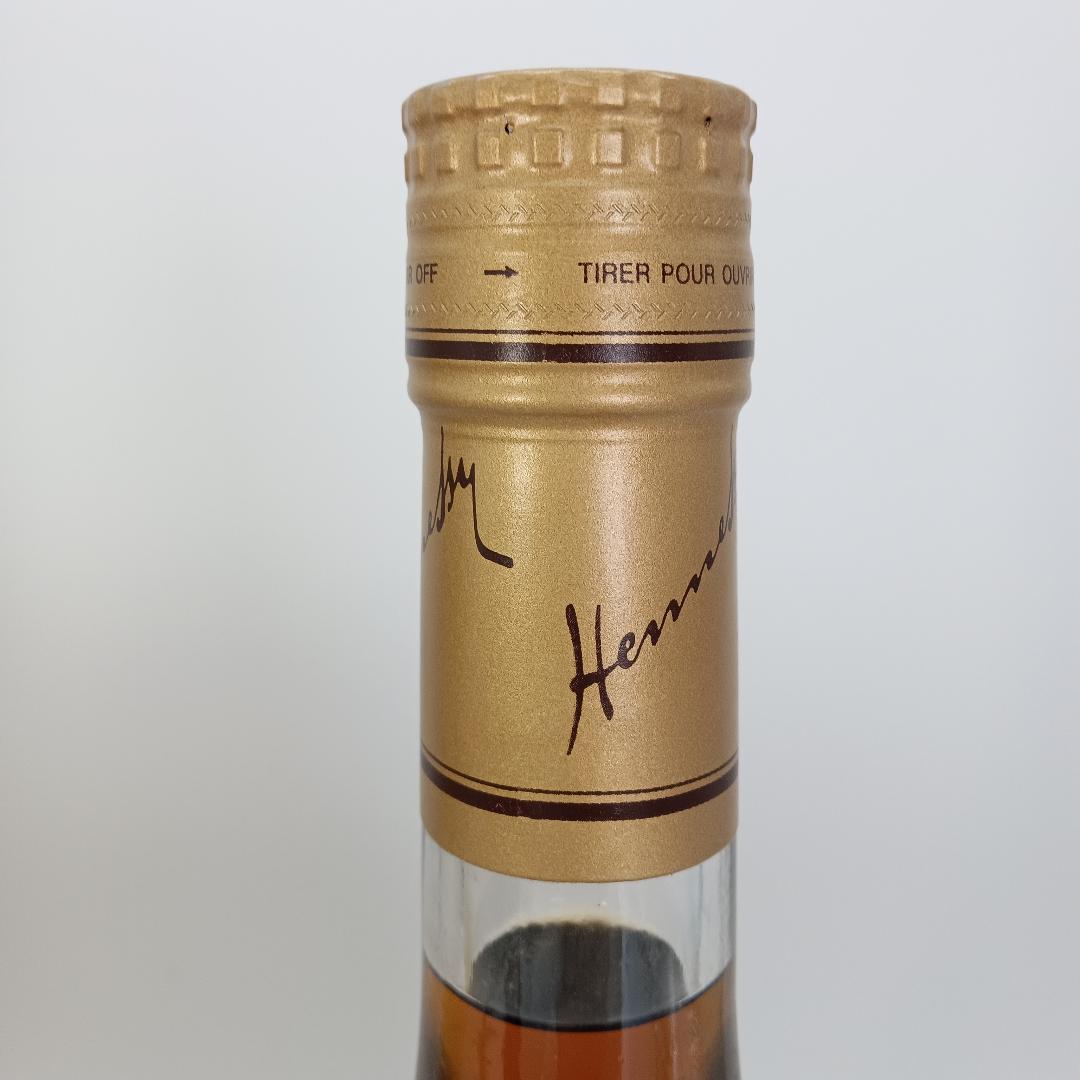 【未開栓】ヘネシー VSOP スリムボトル 700ml 40% Hennessy