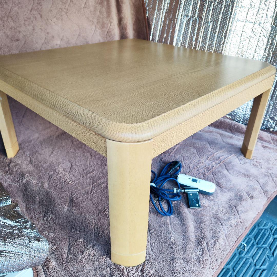 滝口木材 家具調こたつ TM41 こたつ 80 リモコン付 高年式