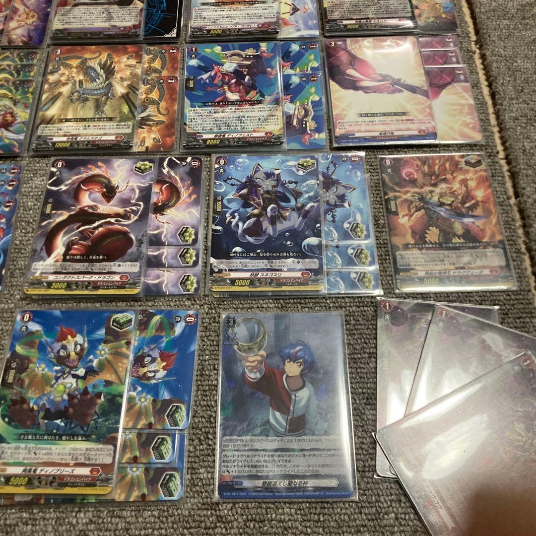 ヴァンガード 藍沢エマ デッキ 54枚 +α 大会優勝　引退品　ぶいすぽ　パーツ