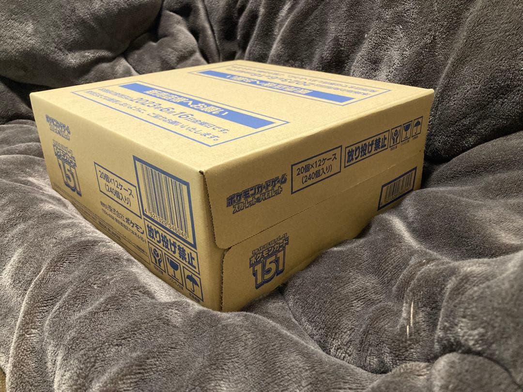 【新品未開封】ポケモンカードゲーム151 カートン