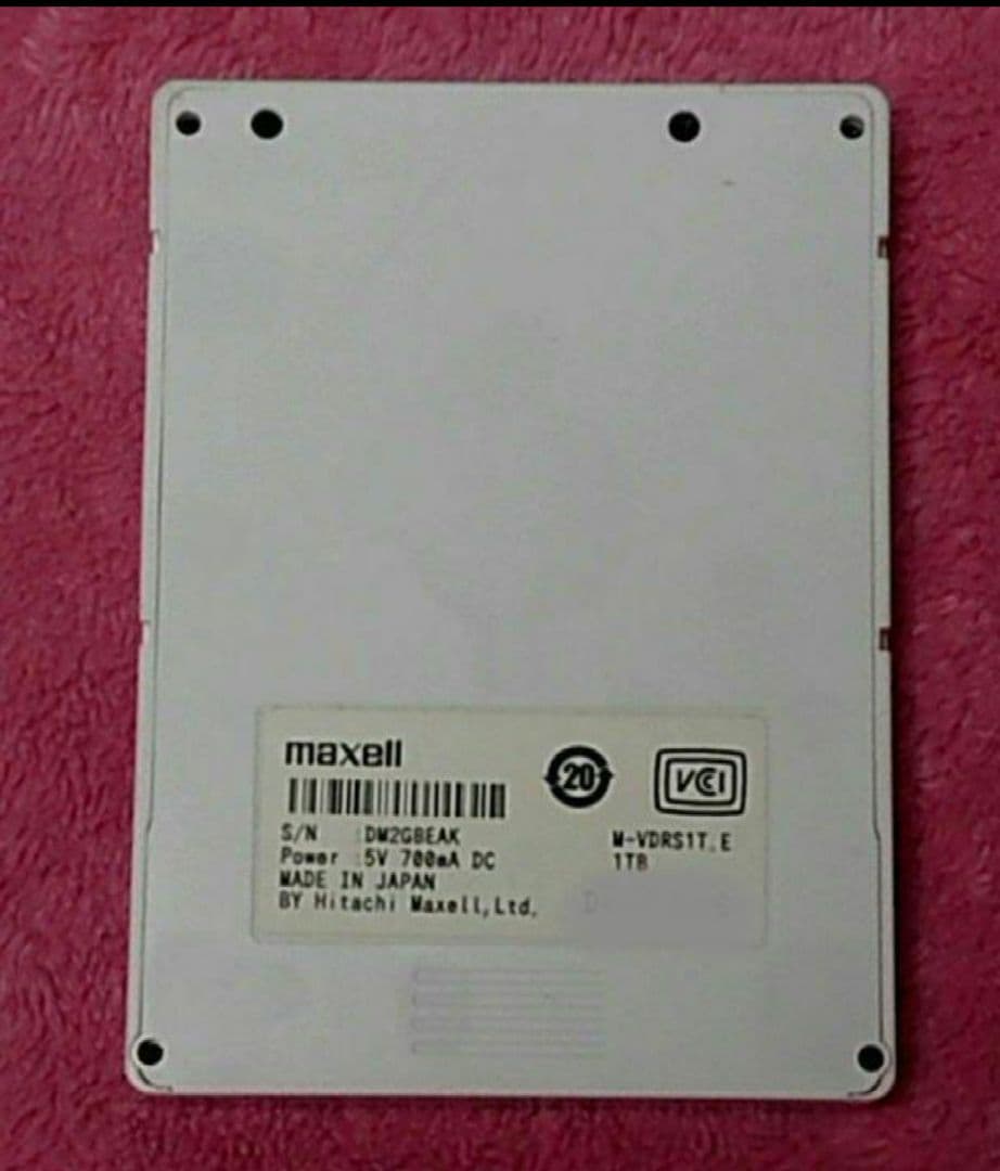 マクセル純正品❗ 初期化済み‼️【maxell】【iV】アイヴィ【iVDR-S】