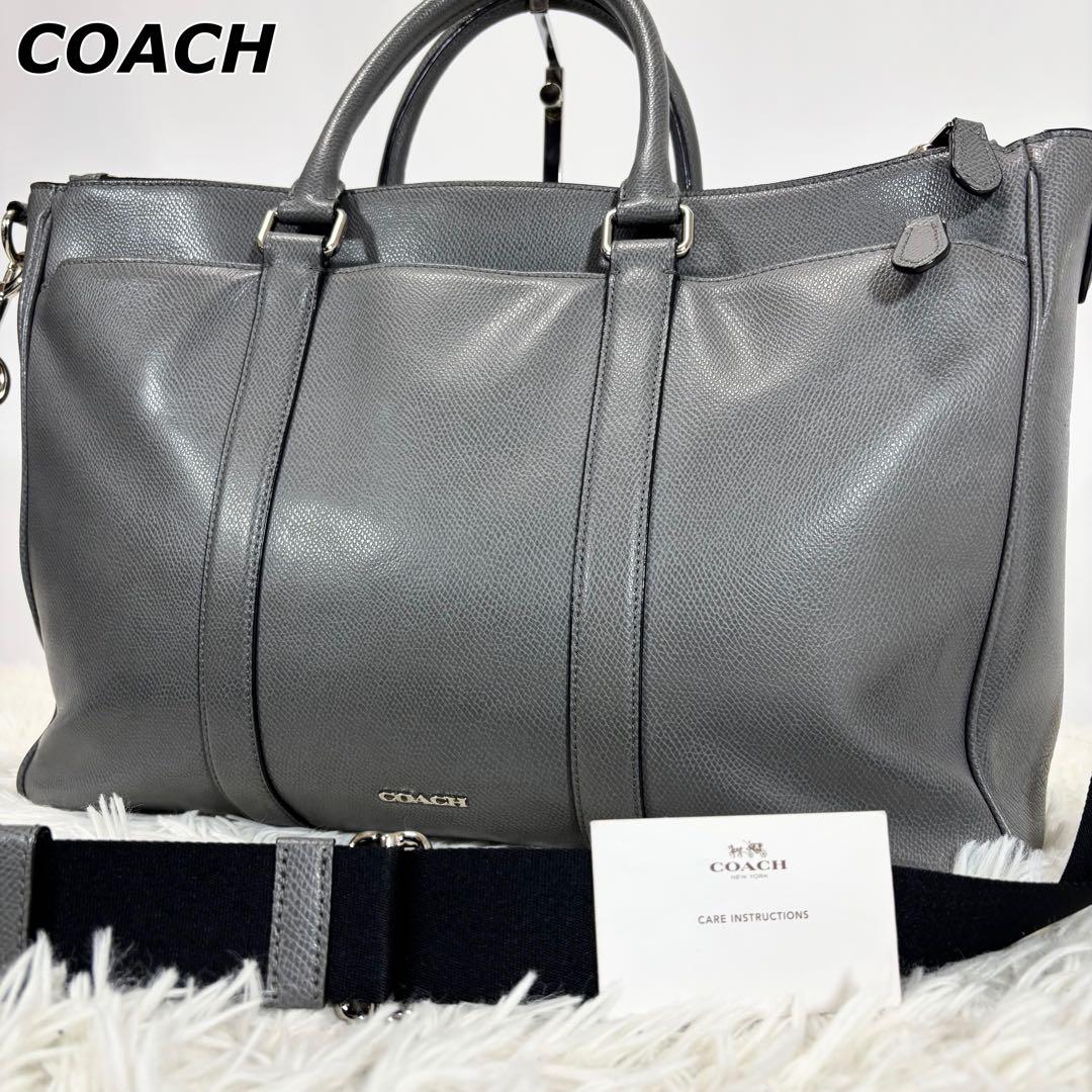 美品・大人気✨コーチ メトロポリタン ブリーフケース 2WAY ビジネスバッグ