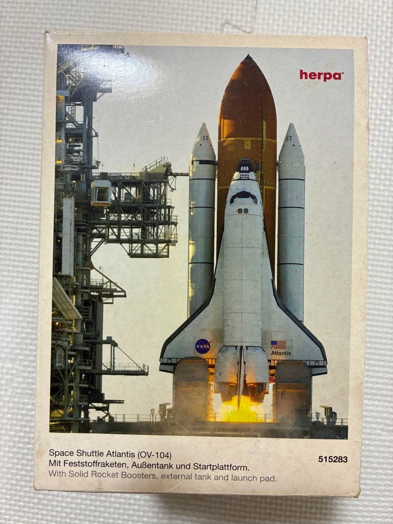 herpa スペースシャトルアトランティス 1/500 レア品