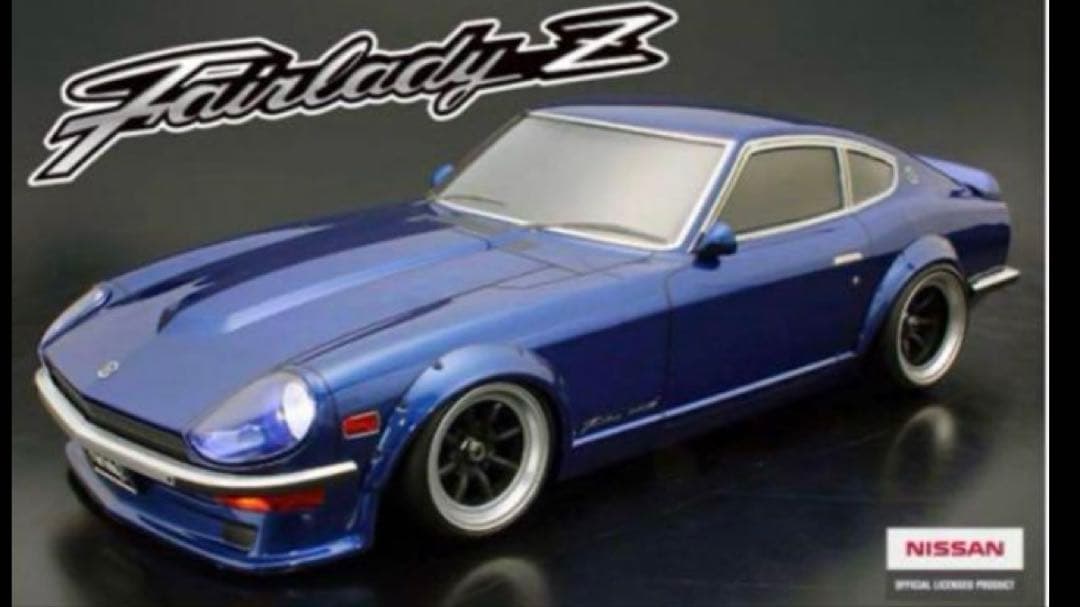 abcホビー バリバリカスタム　ニッサン　フェアレディz　1/10ラジコンボディ