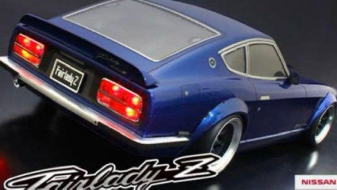 abcホビー バリバリカスタム　ニッサン　フェアレディz　1/10ラジコンボディ
