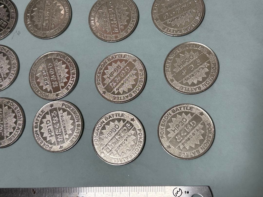 ポケモン　バトル　メダル　55枚