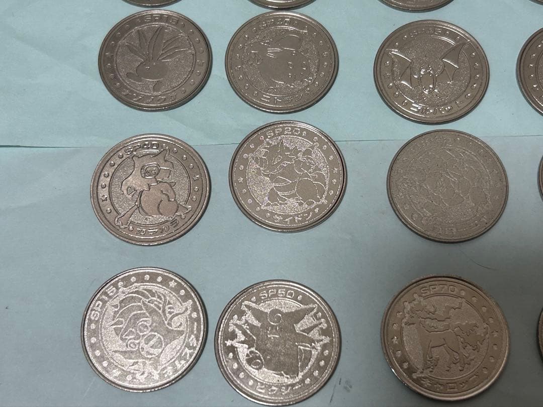 ポケモン　バトル　メダル　55枚