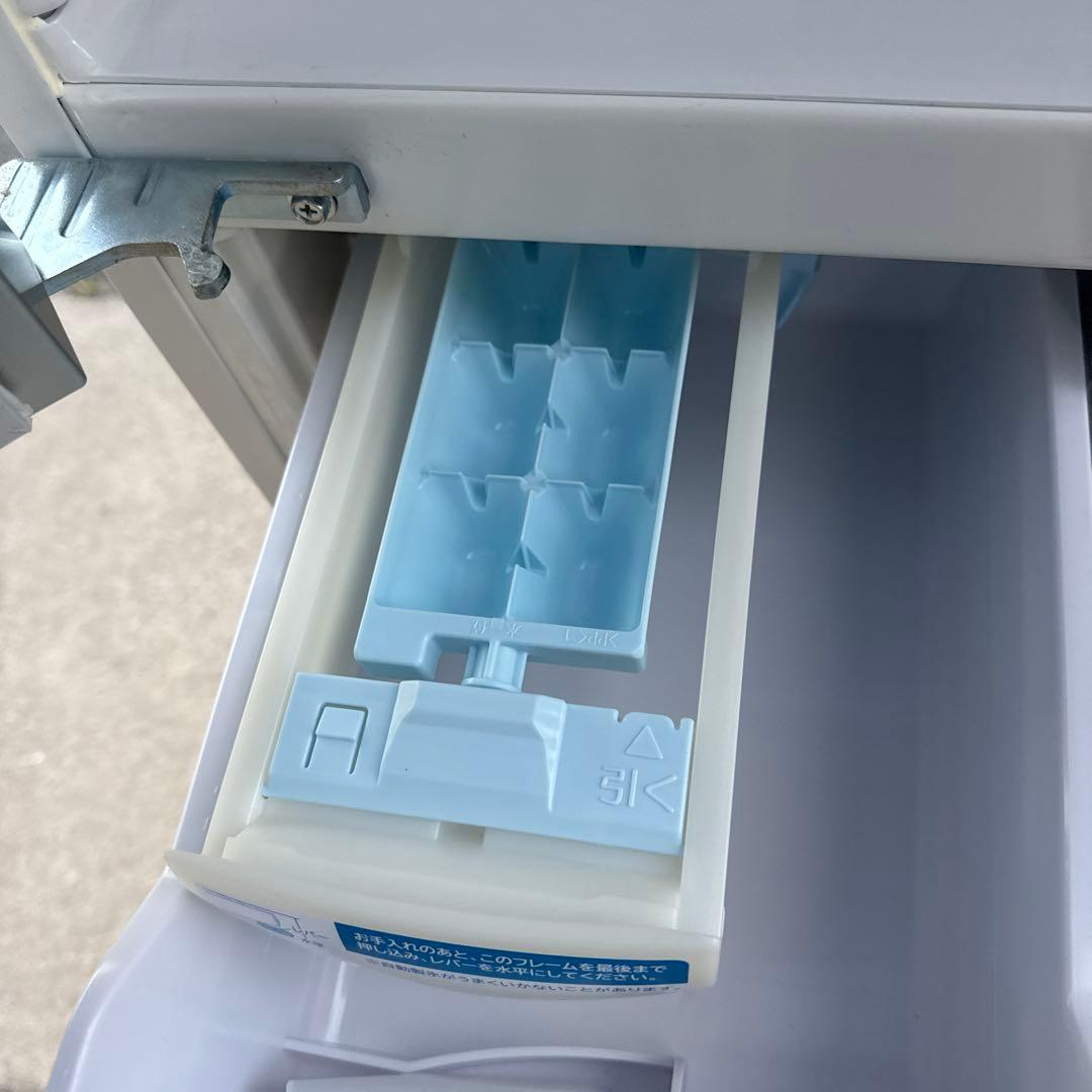 日立 ノンフロン冷凍冷蔵庫 R-S4000HL 美品