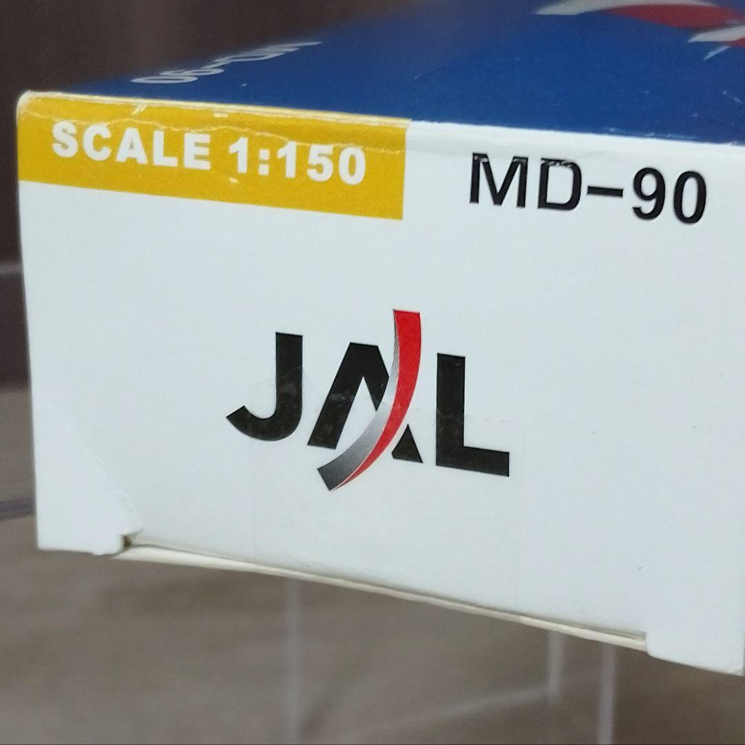 日本航空 JALグッズほか☆まとめ売り☆ 1/150他11点 ANA・ダグラス