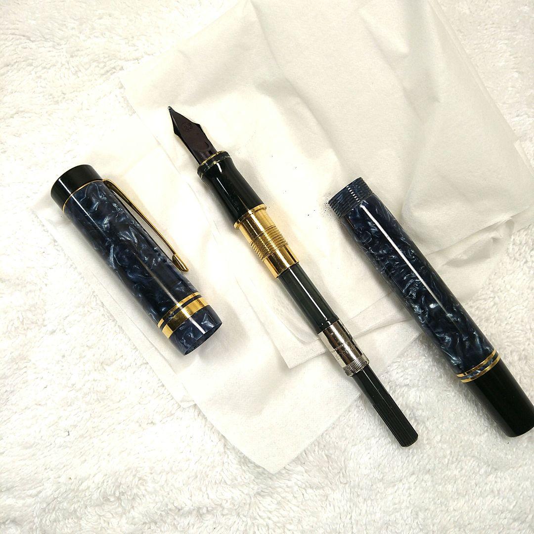 パーカー 万年筆 デュオフォールド センテニアル(1988) & ボールペン