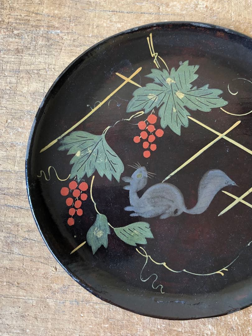 葡萄栗鼠　浄法寺塗　会津塗　木皿　銘々皿　古民藝