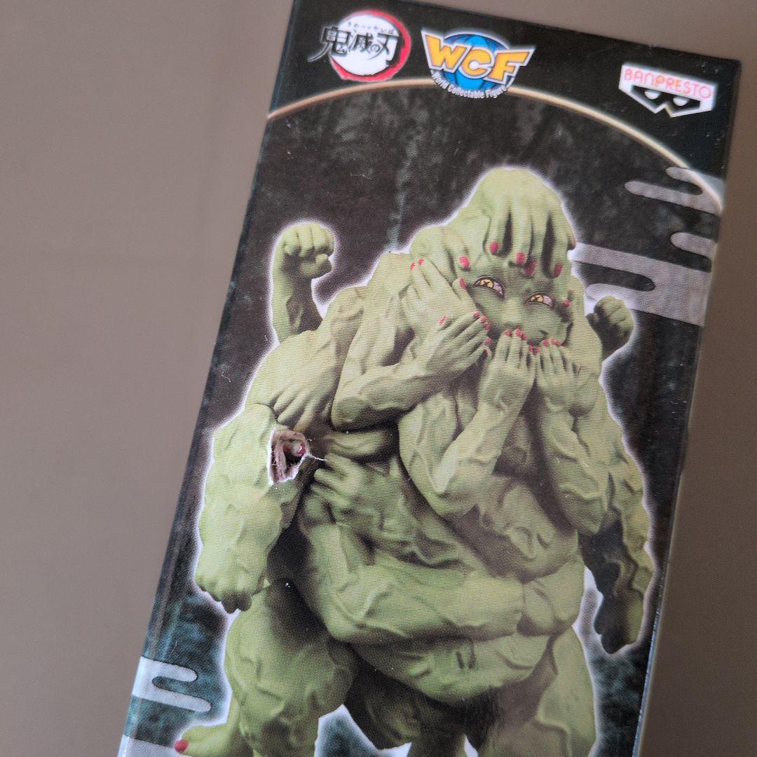 鬼滅の刃 ワールドコレクタブルフィギュア 12体セット