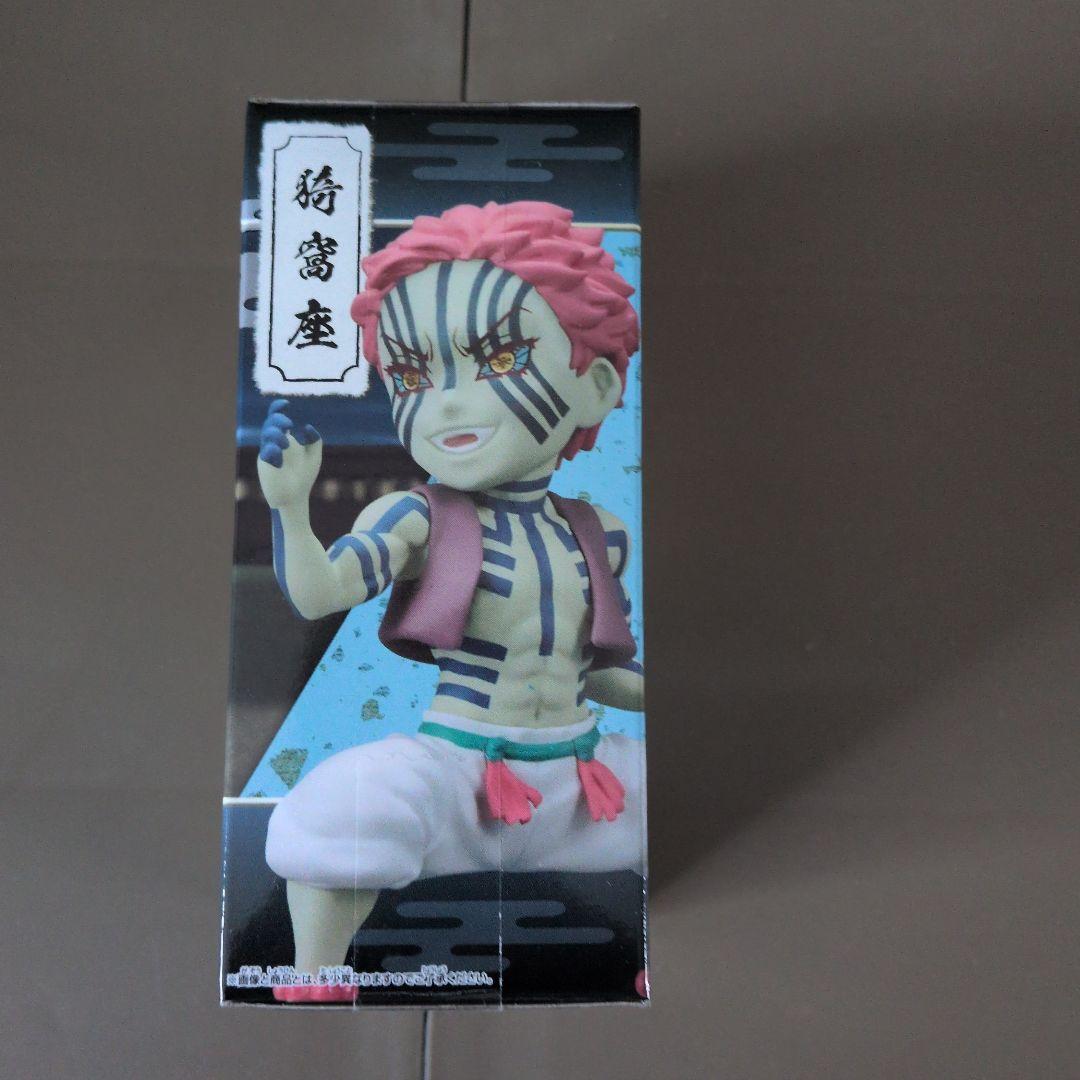 鬼滅の刃 ワールドコレクタブルフィギュア 12体セット