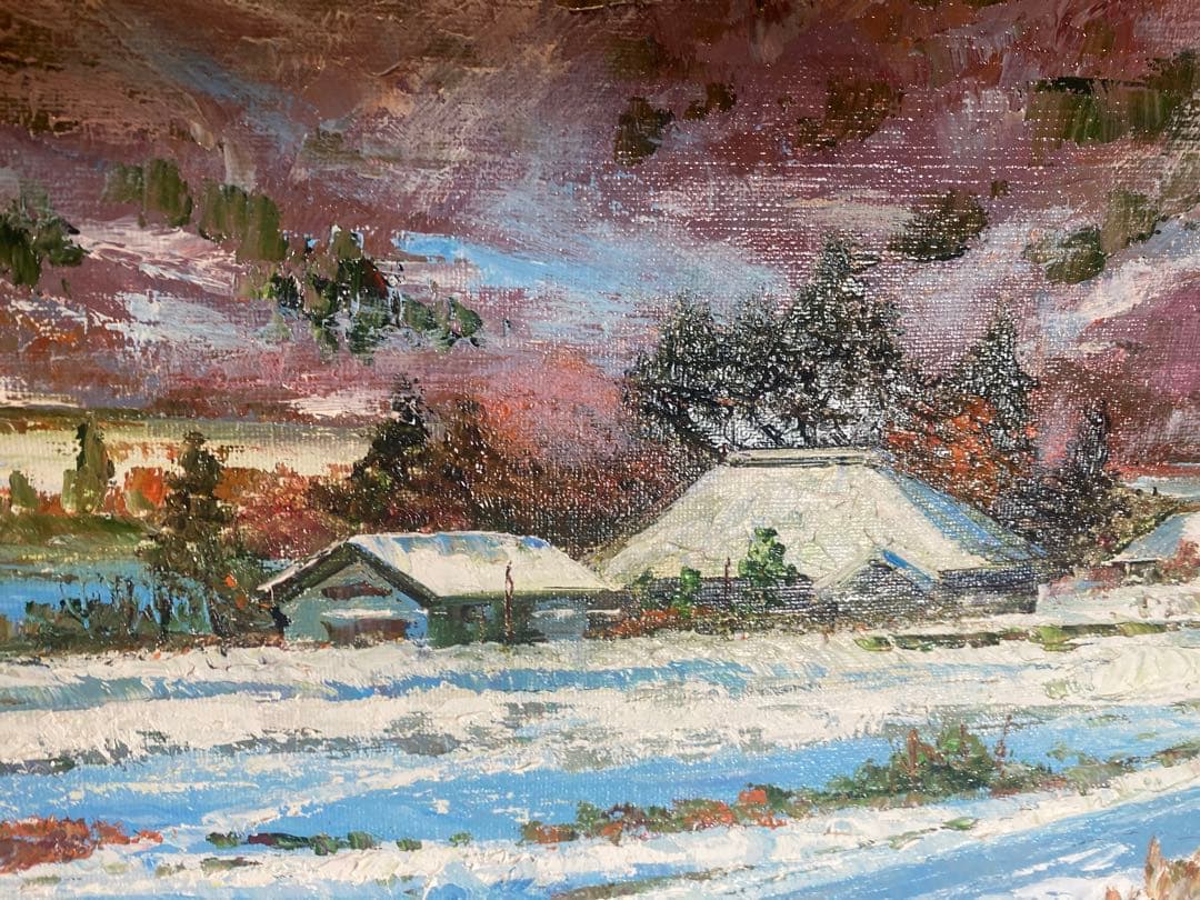 油彩画 長野 戸隠雪化粧 小林幸三 F12