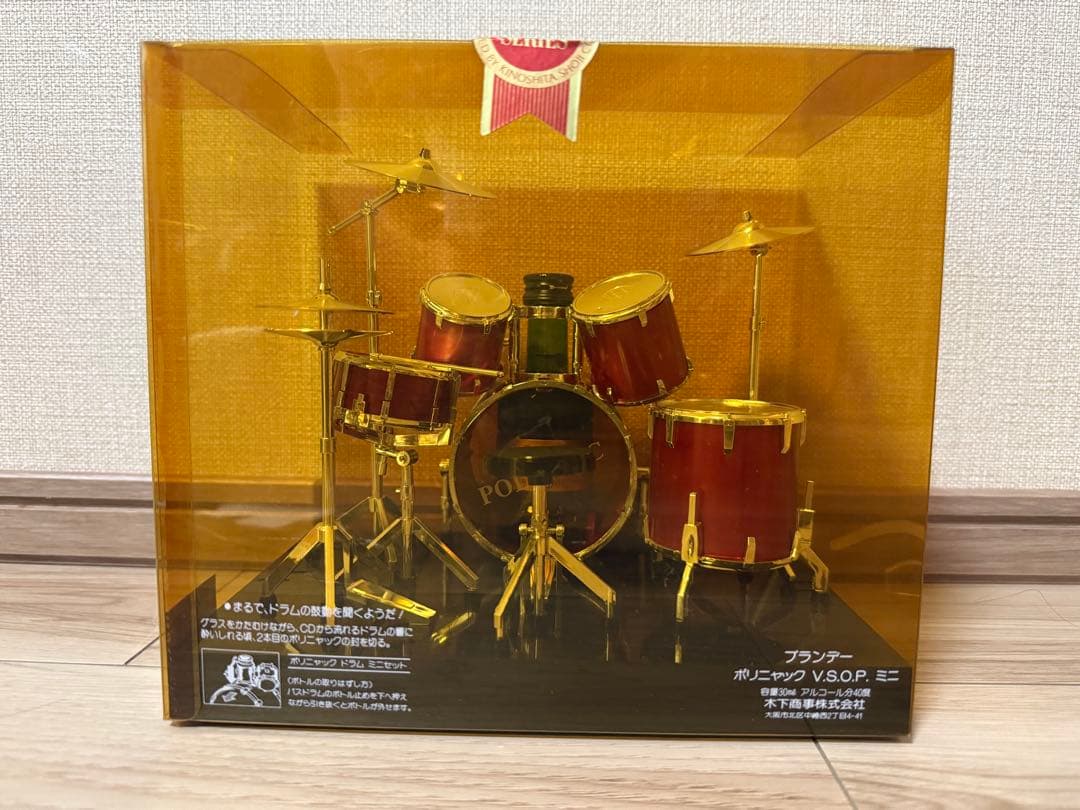ミニチュアボトル楽器セット 未開封　楽器コレクション