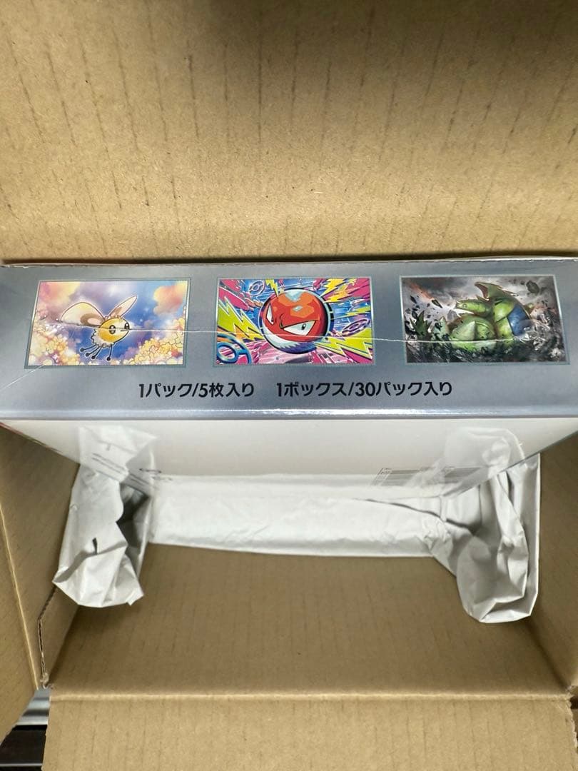 ポケモンカードゲーム スカーレット＆バイオレット 拡張パック バトルパートナーズ