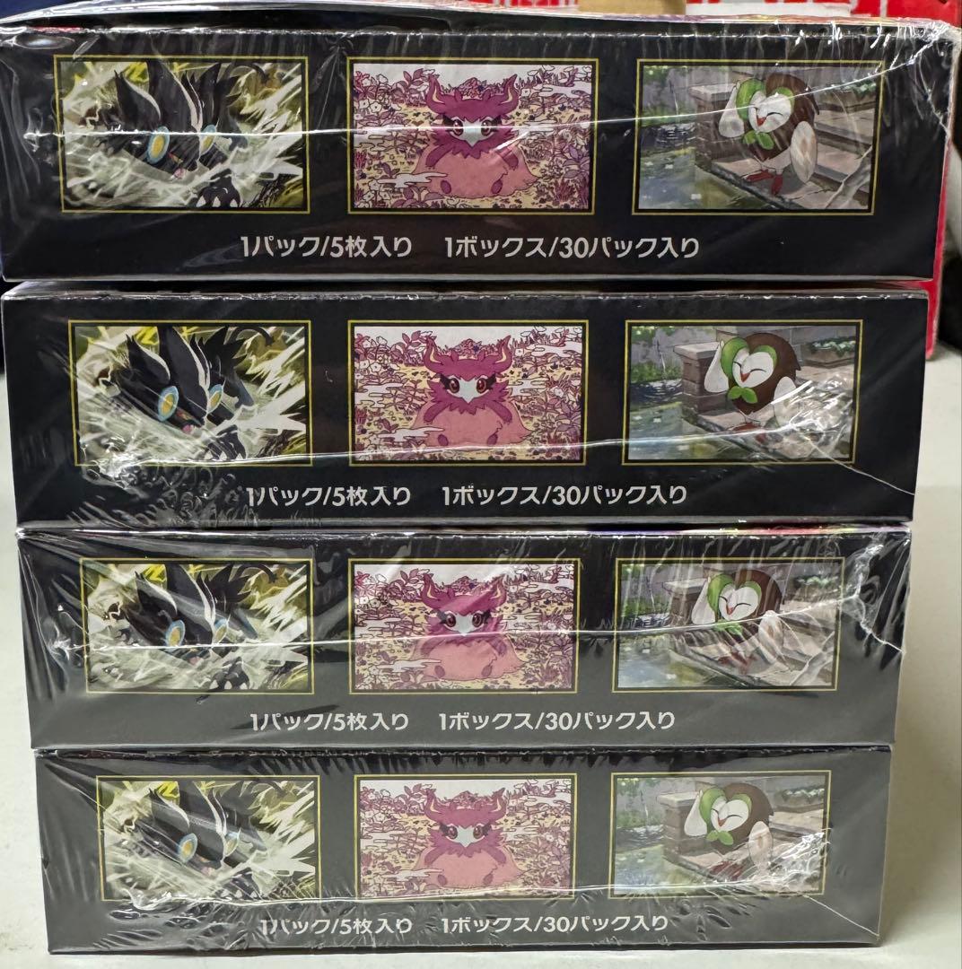 ポケモンカードMEGA ムニキスゼロ 4boxセット シュリンク有り