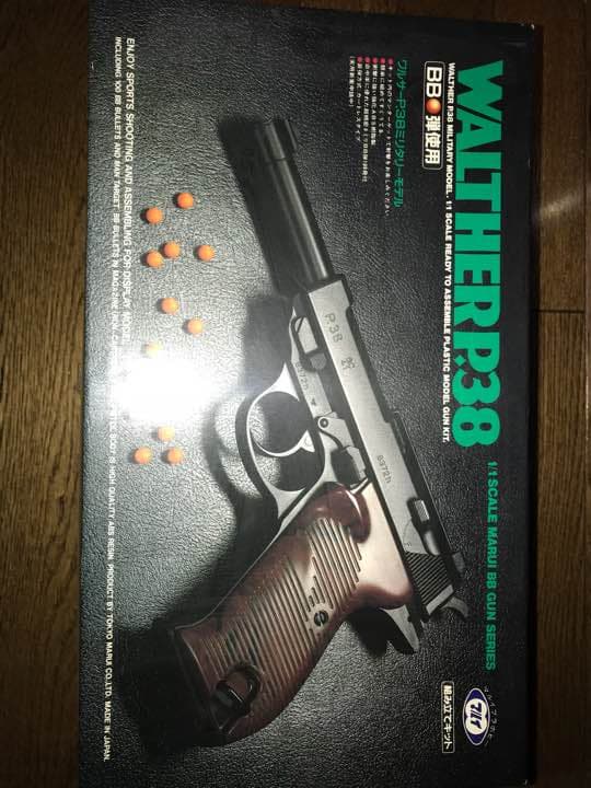 マルイ ワルサーP38 レア 組立キット