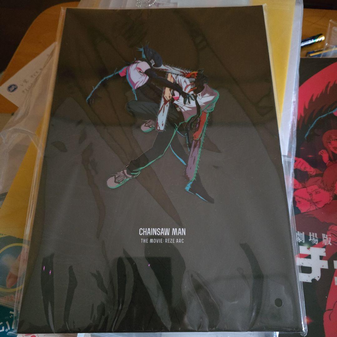 チェンソーマンSCREEN! 加速するクレイジーラブバトル未開封!!