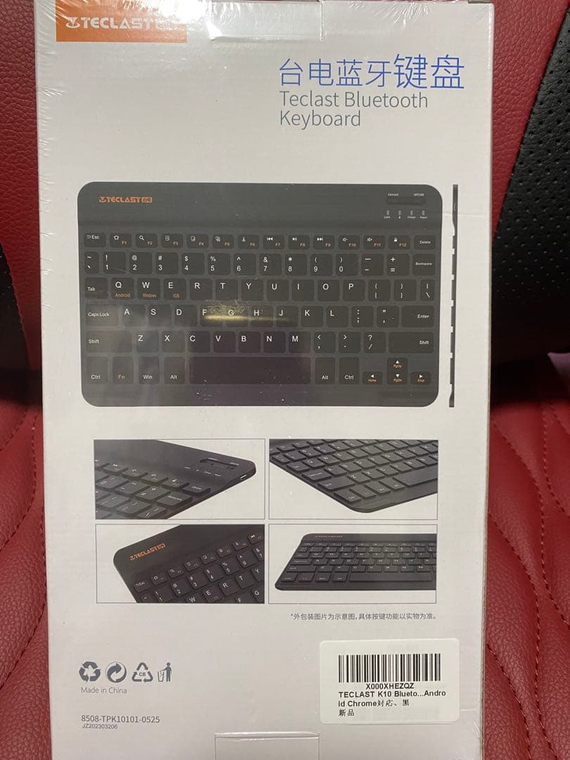 【美品】TECLAST T50 専用ケース、保護フィルム、キーボード付き