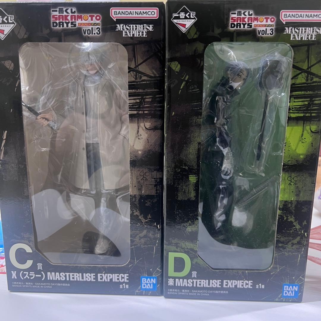 一番くじ Sakamoto Days vol.3 楽 スラーセット