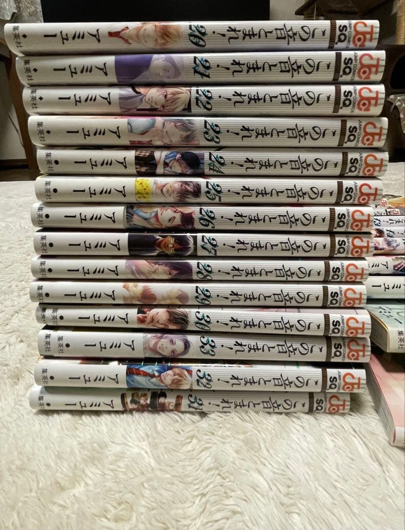 この音とまれ！ 1から33巻　全巻セット