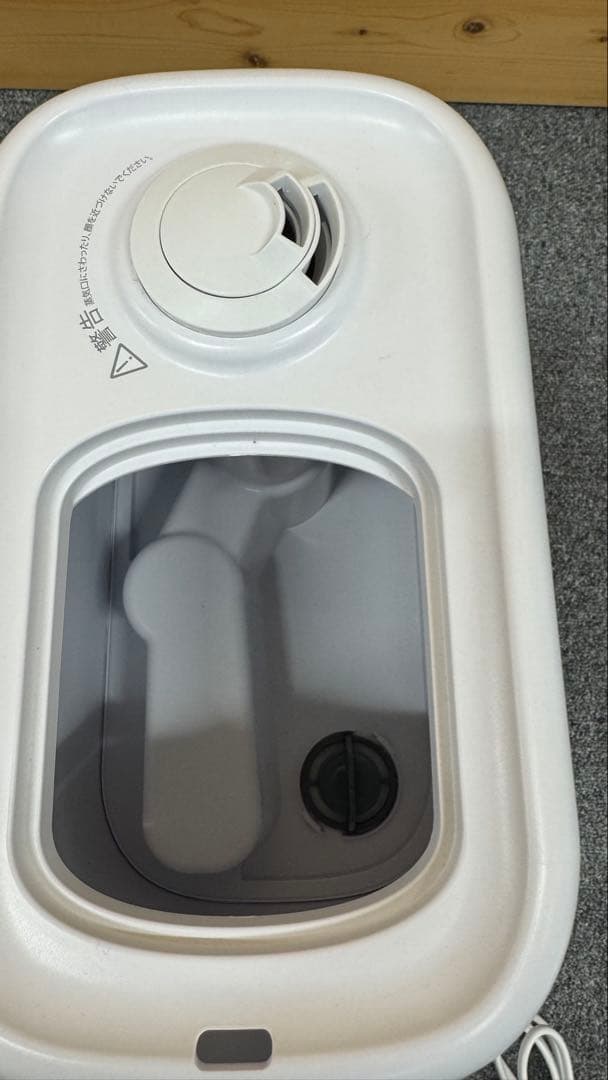 ティファール 加湿器 加熱超音波式ハイブリット「スチーム アンド ミスト エル」